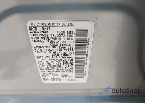 2013 Nissan Rogue S из США, поврежденный, VIN JN8AS5MV5DW147908